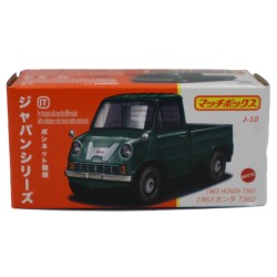 Matchbox 1963 Honda T360 Matchbox 1963 Honda T360
