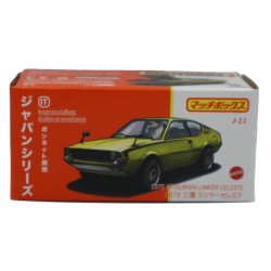 Matchbox 1975 Mitsubishi Lancer Celeste Matchbox 1975 Mitsubishi Lancer Celeste
