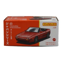 Matchbox 1988 MAZDA RX7 B Matchbox 1988 MAZDA RX7 B