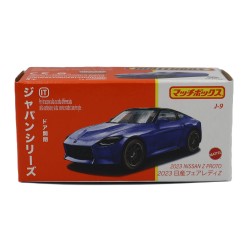 Matchbox 2023 Nissan Z Proto B Matchbox 2023 Nissan Z Proto B