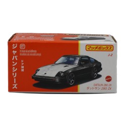 Matchbox Datsun 280 ZX Matchbox Datsun 280 ZX
