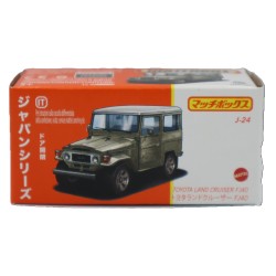 Matchbox Toyota Land Cruiser FJ40 B Matchbox Toyota Land Cruiser FJ40 B